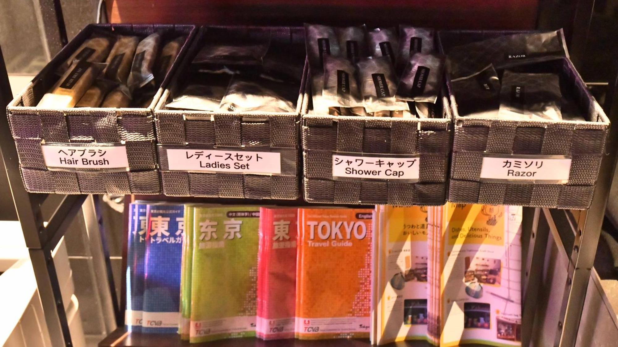 Hotel Fl Asakusa Tokio