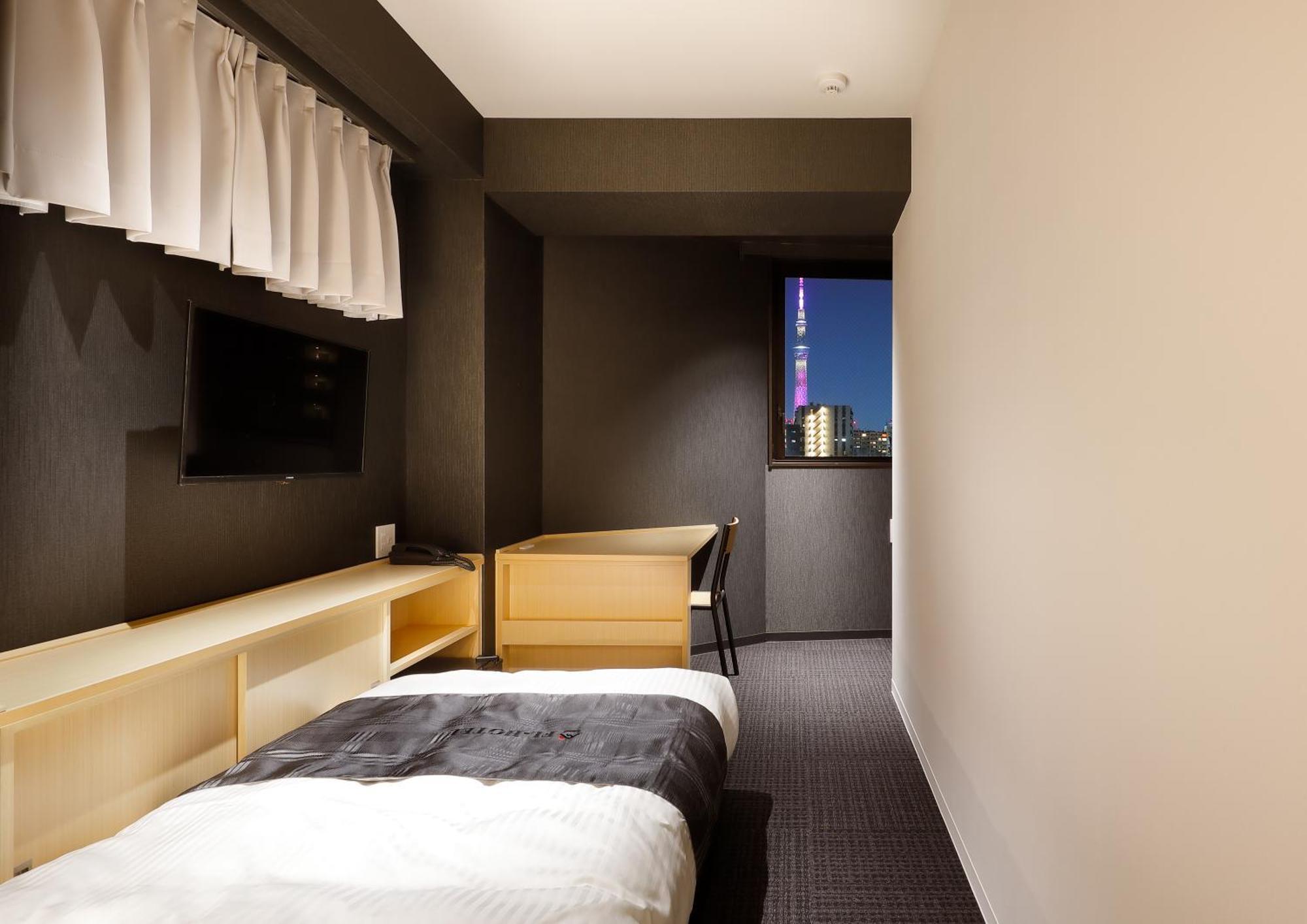 Hotel Fl Asakusa Tokio